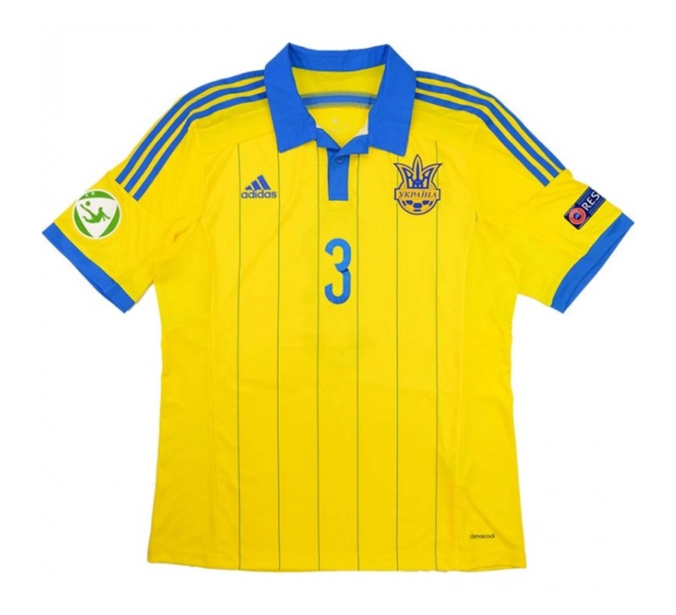 Ukraine 2014 Home Kit
