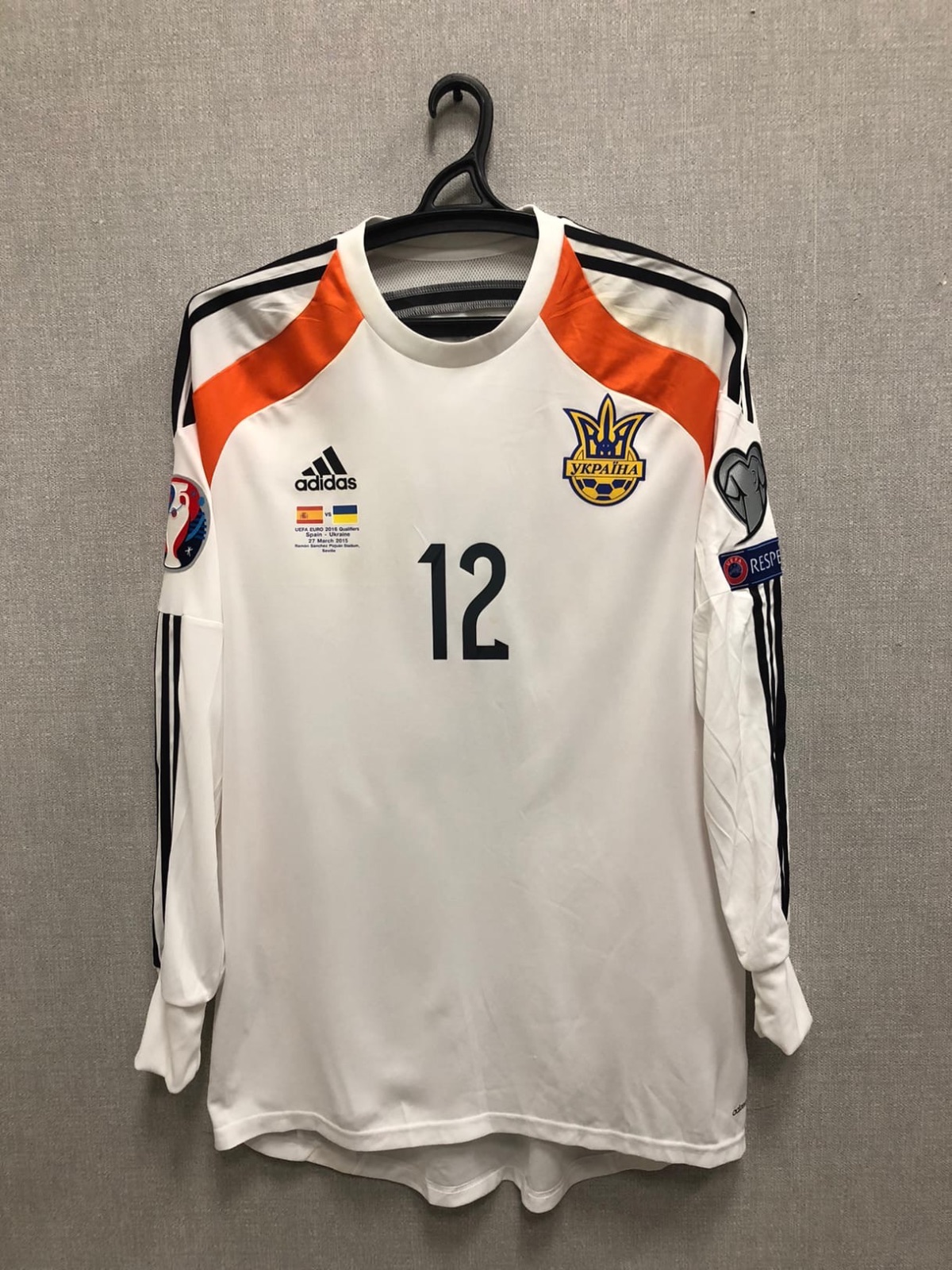 Ukraine 2014 GK 1 Kit