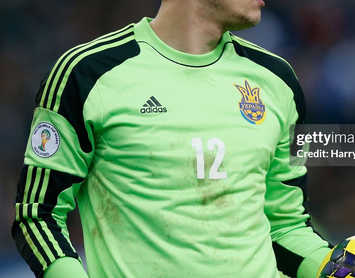 Ukraine 2013 GK 1 Kit