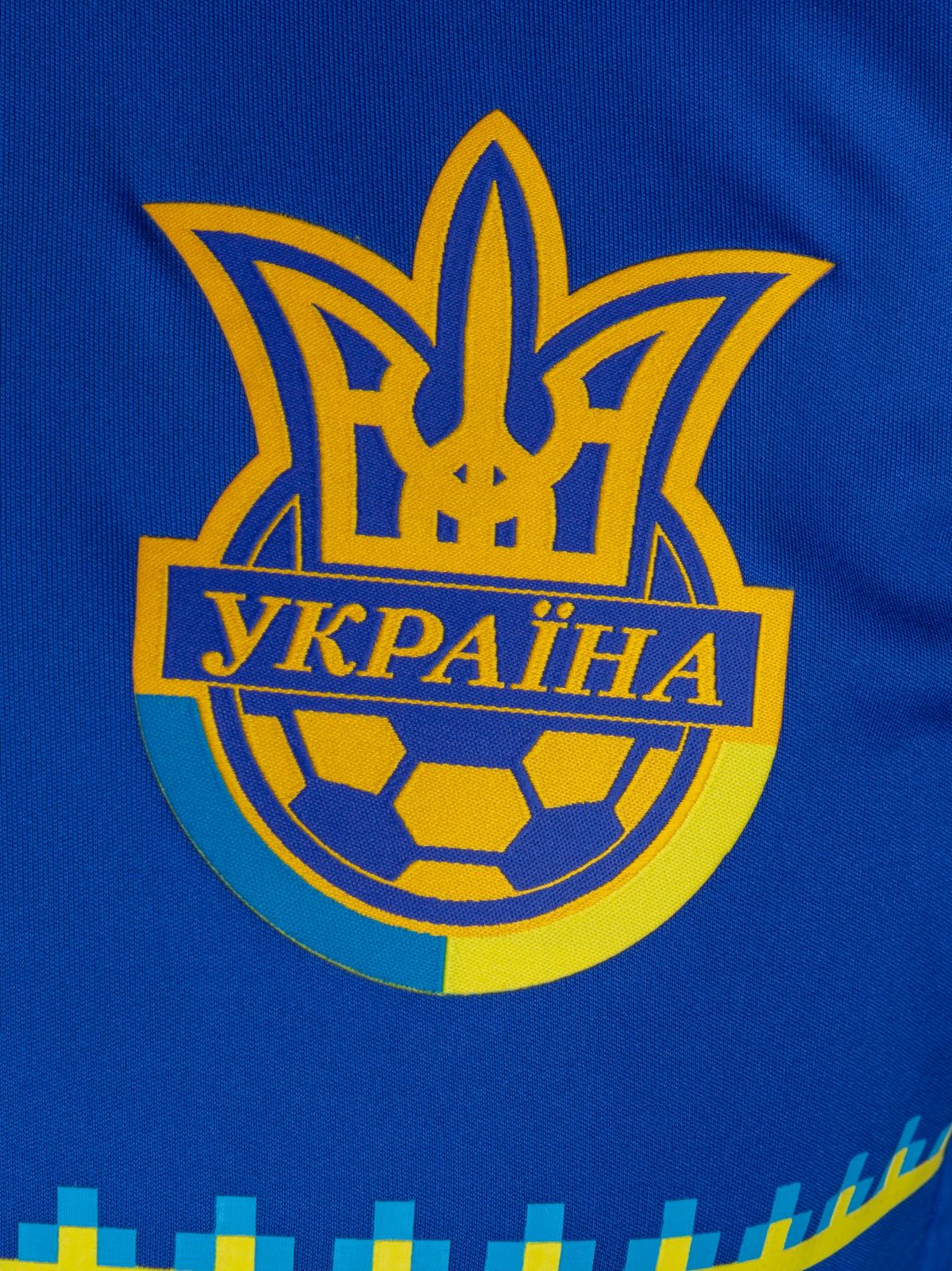 Ukraine 2012 Away Kit