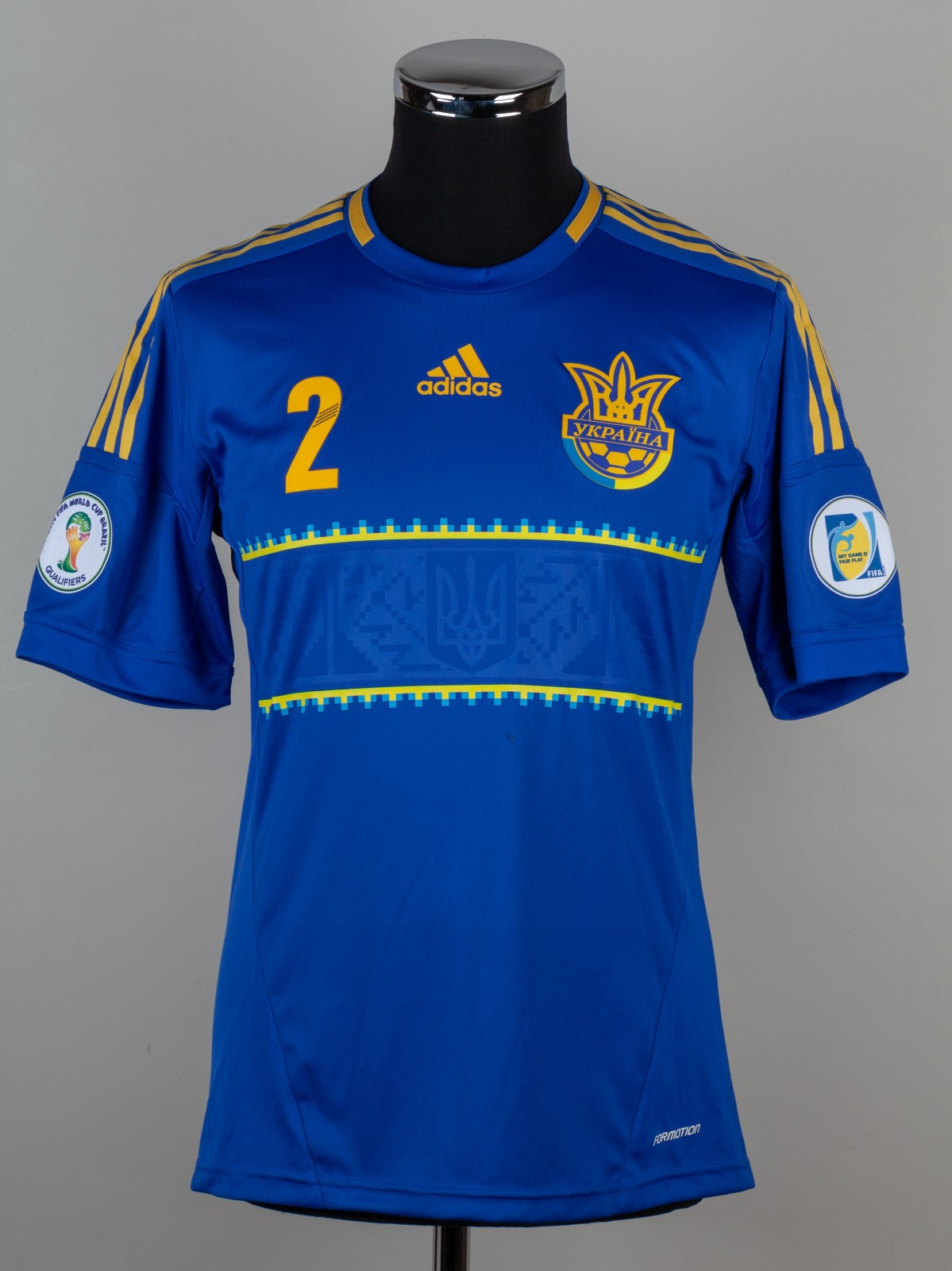 Ukraine 2012 Away Kit