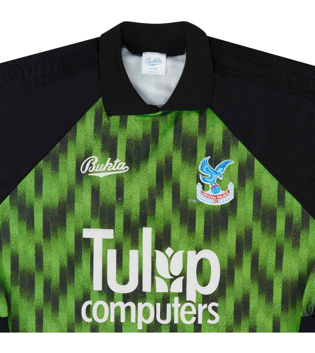 Crystal Palace 1992-93 GK 2 Kit