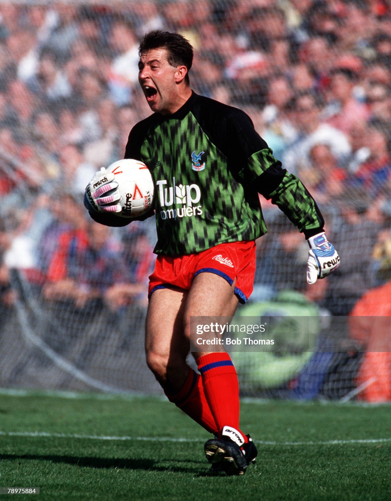 Crystal Palace 1992-93 GK 2 Kit