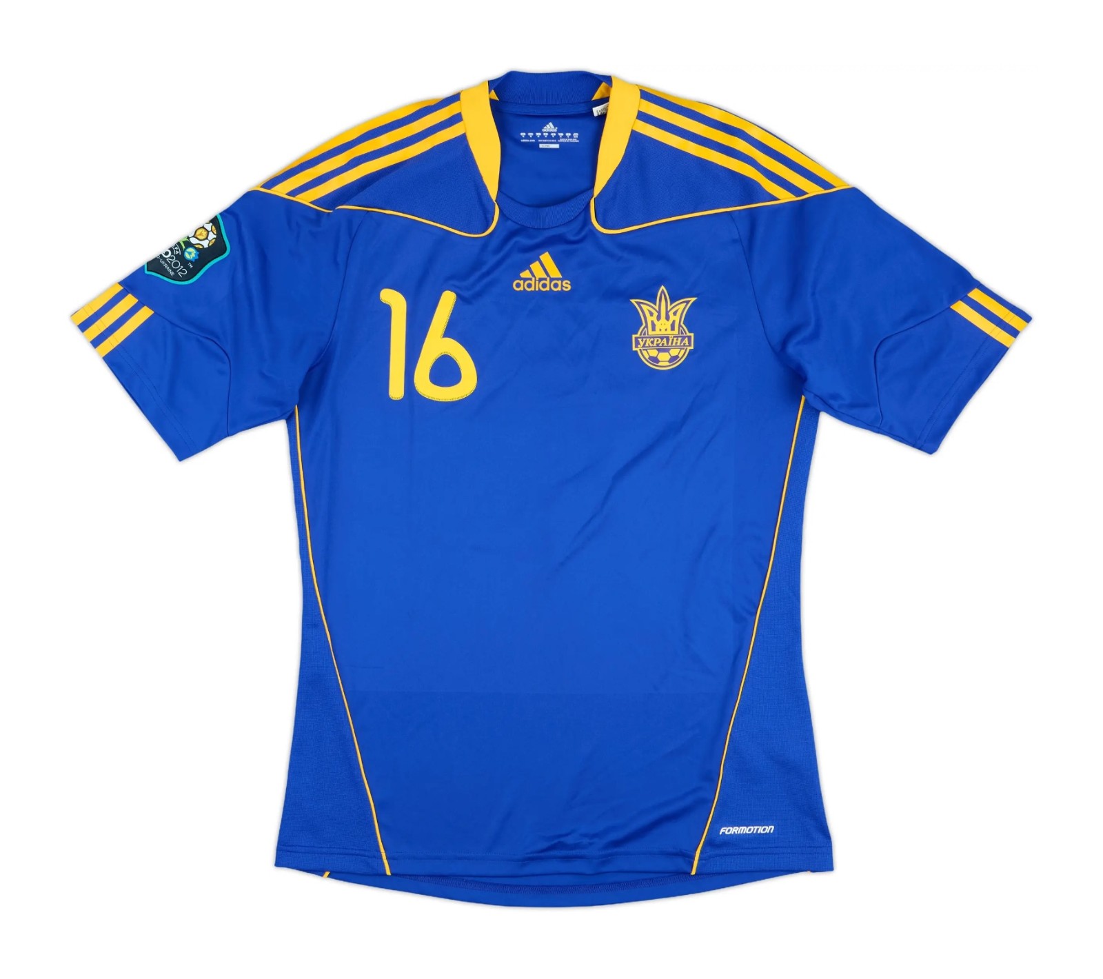 Ukraine 2010 Away Kit