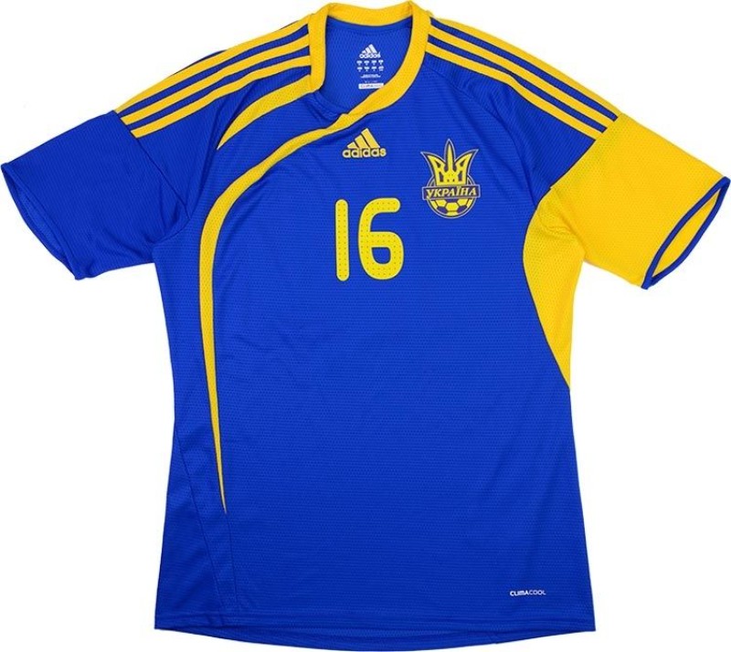 Ukraine 2009 Away Kit