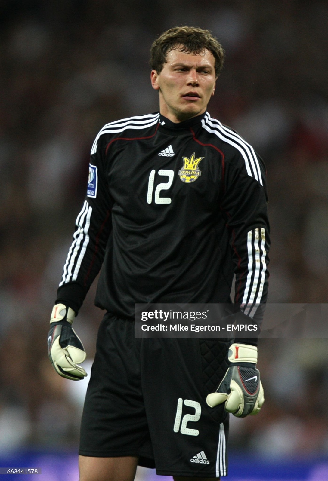 Ukraine 2009 GK 1 Kit