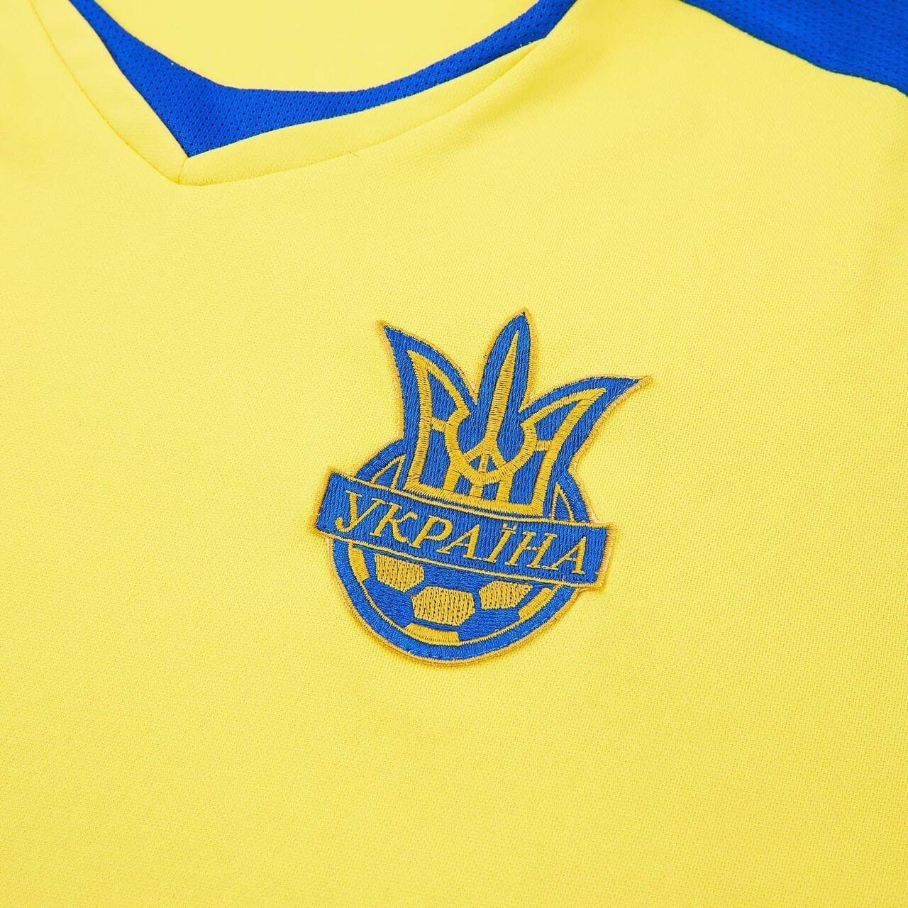 Ukraine 2008 Home Kit