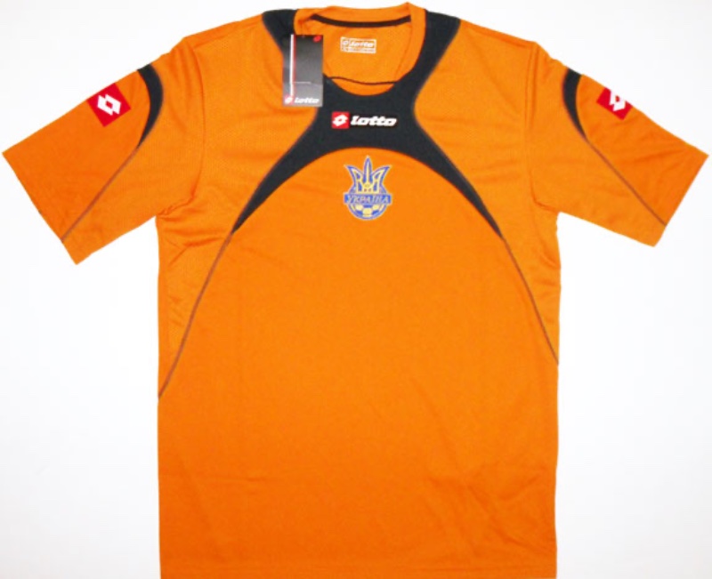 Ukraine 2008 GK 1 Kit