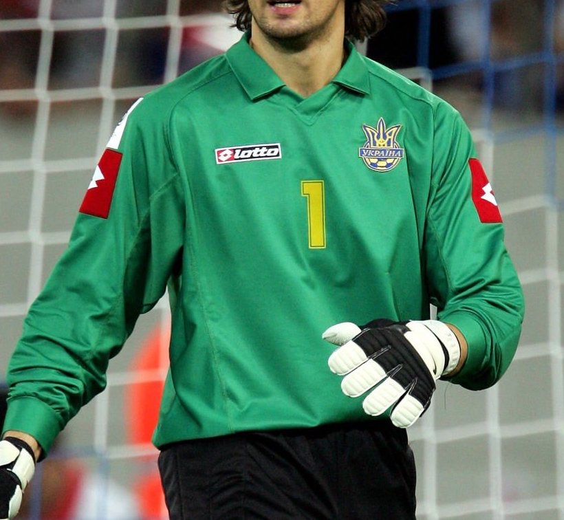 Ukraine 2006 GK Home Kit