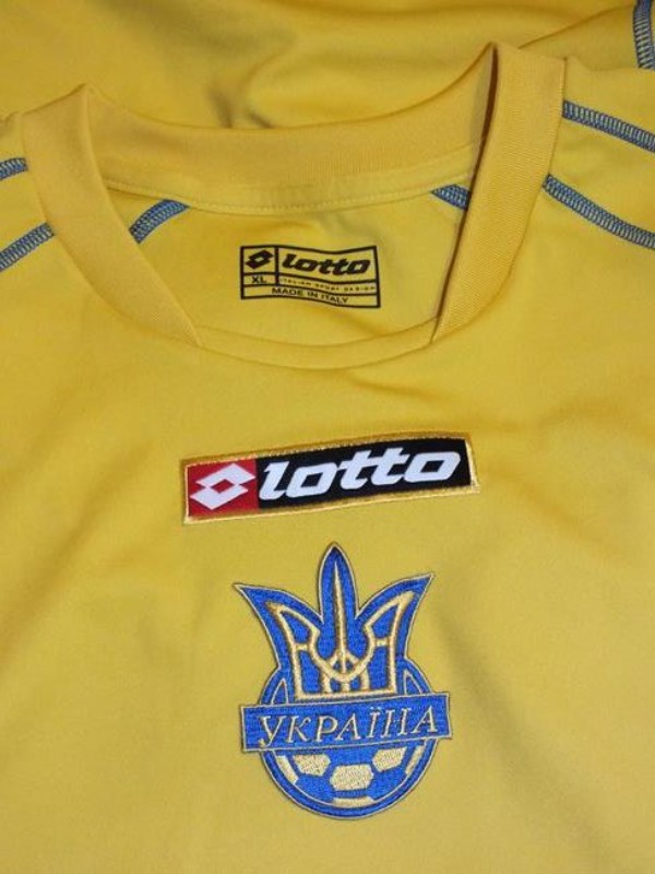 Ukraine 2005 Home Kit