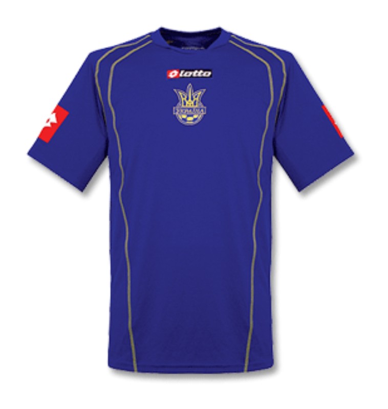 Ukraine 2005 Away Kit