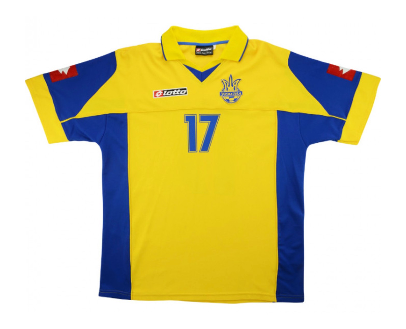 Ukraine 2004 Home Kit