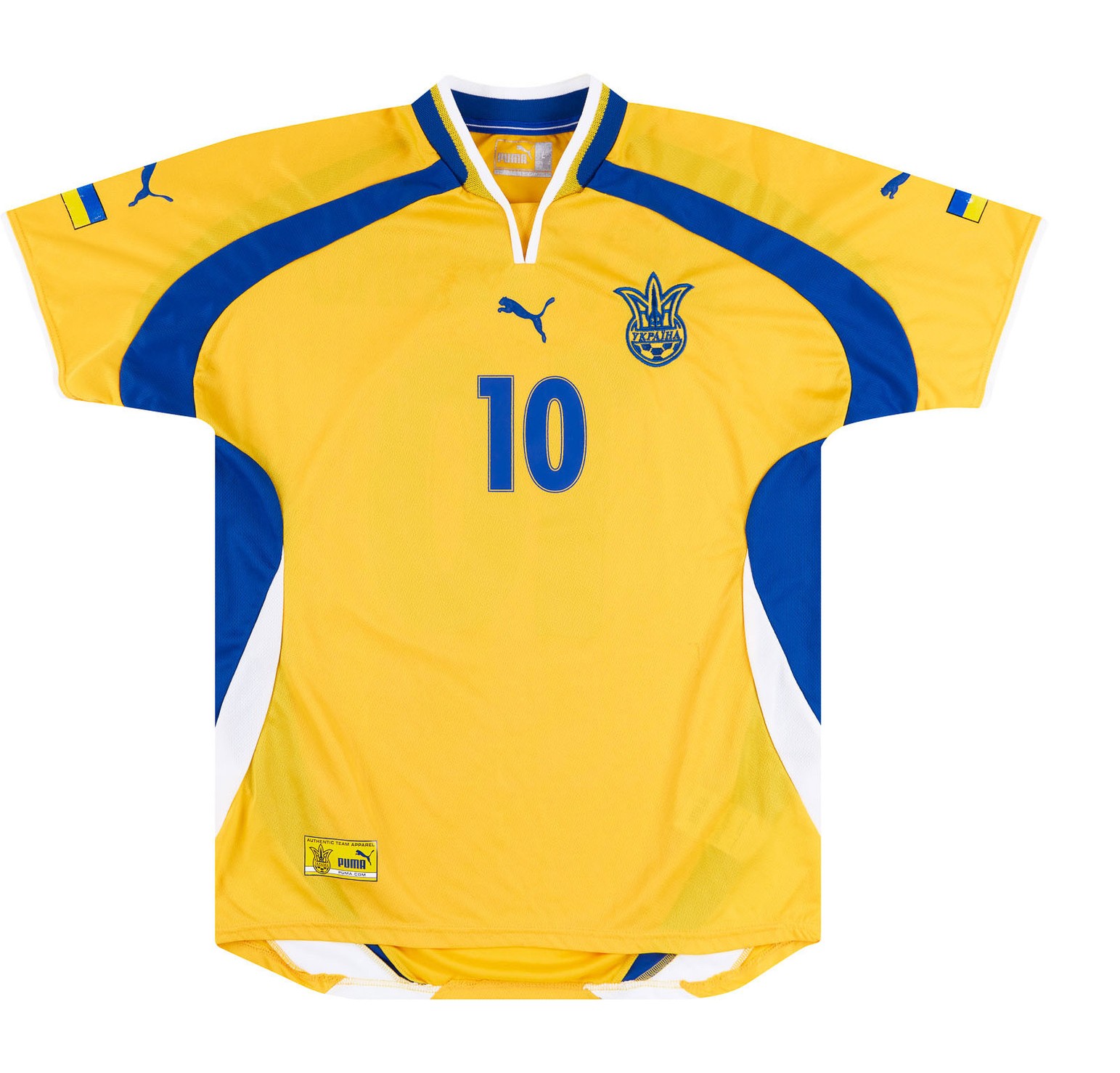 Ukraine 2000 Home Kit