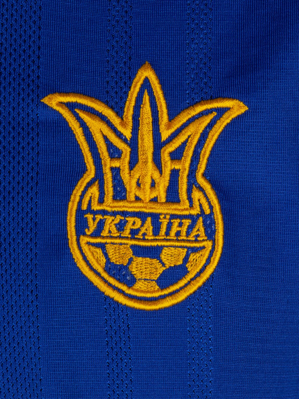 Ukraine 1998 Away Kit