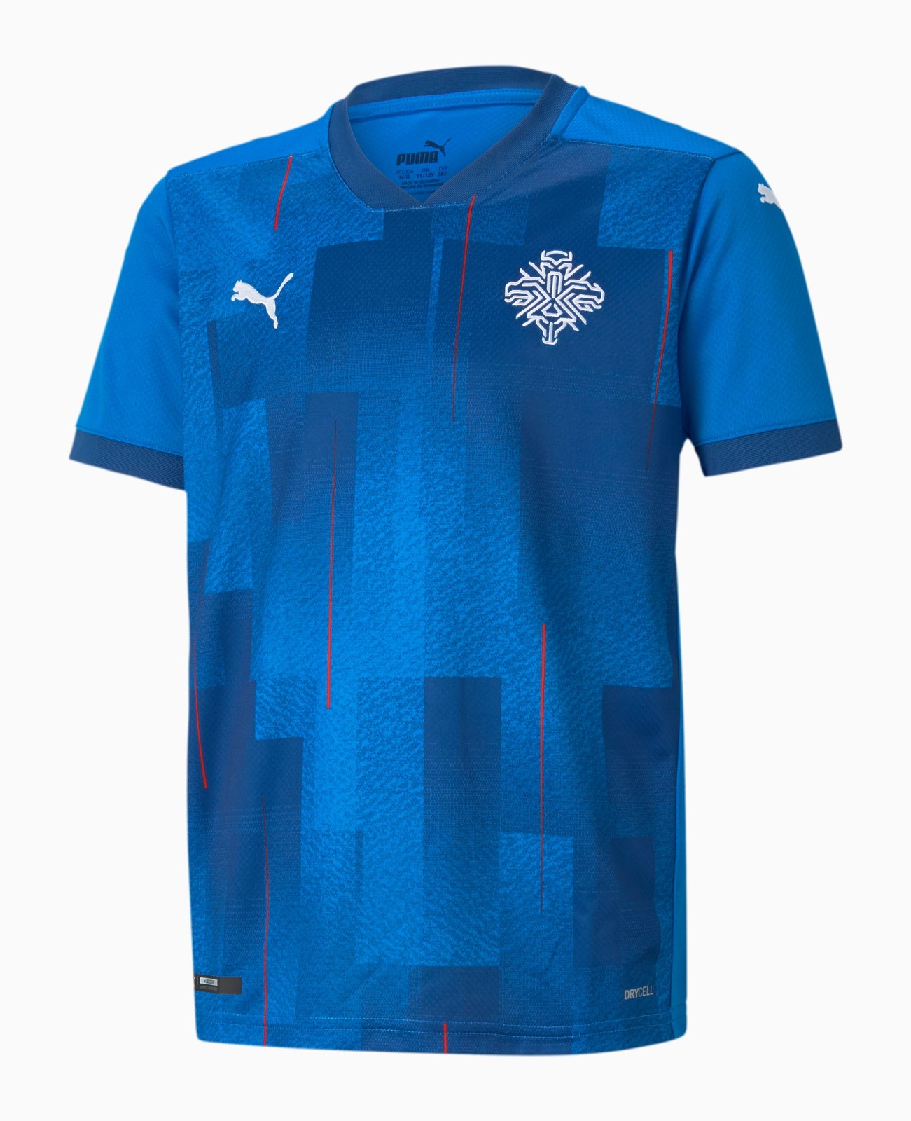 Iceland 2020 Home Kit
