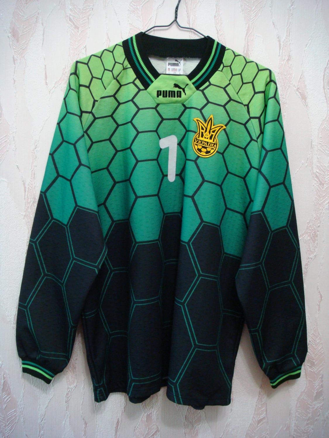 Ukraine 1997 GK 2 Kit