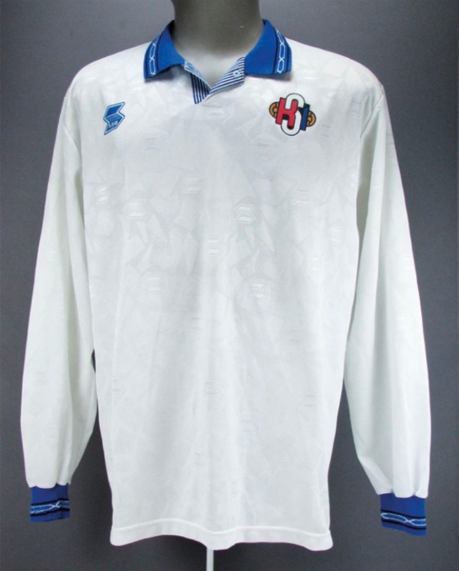 Iceland 1995 Away Kit