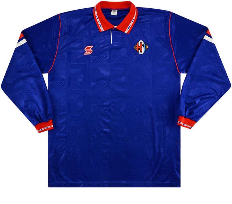 Iceland 1992 Home Kit