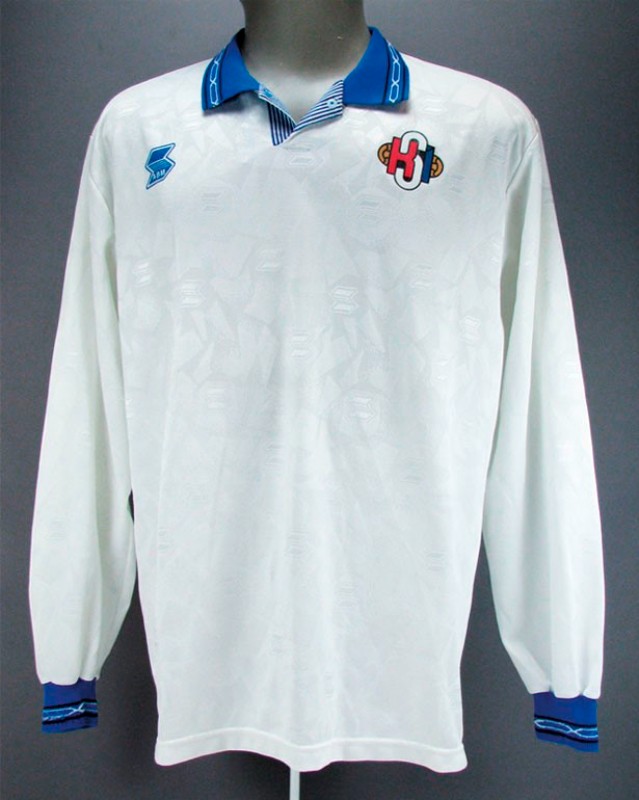Iceland 1992 Away Kit