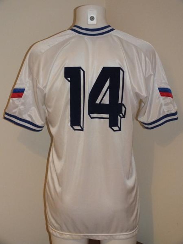 Slovakia 1994 Away Kit