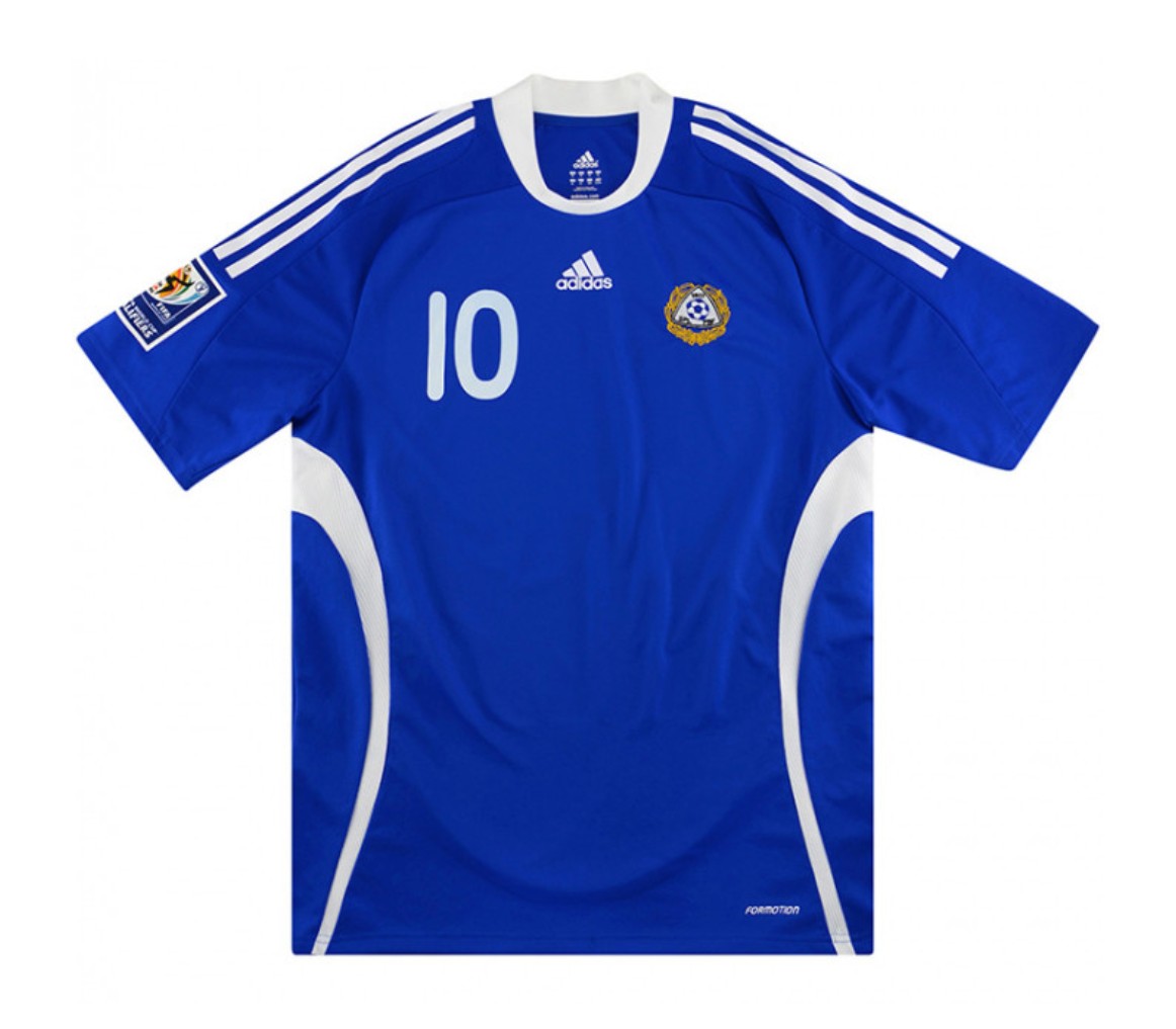 Finland 2008 Away Kit