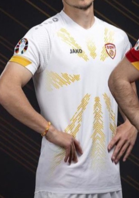 North Macedonia 2023 Away Kit