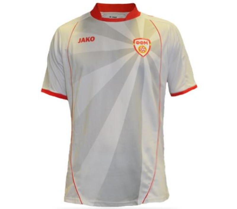 North Macedonia 2018 Away Kit