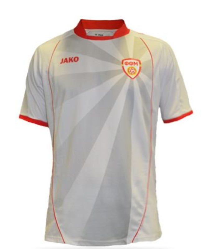 North Macedonia 2016 Away Kit