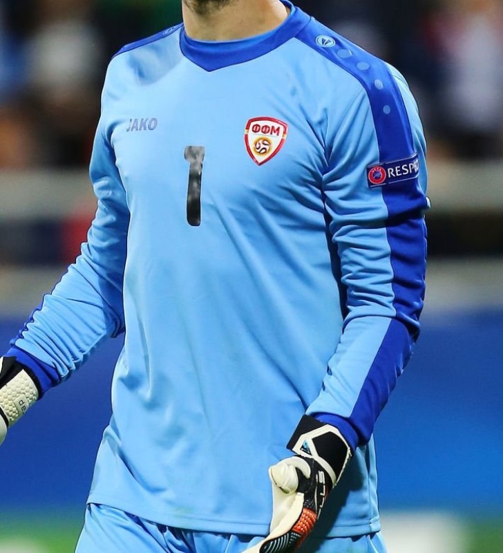 North Macedonia 2016 GK 1 Kit