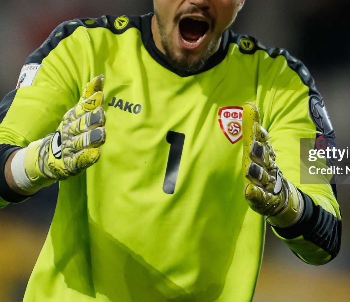 North Macedonia 2016 GK 2 Kit