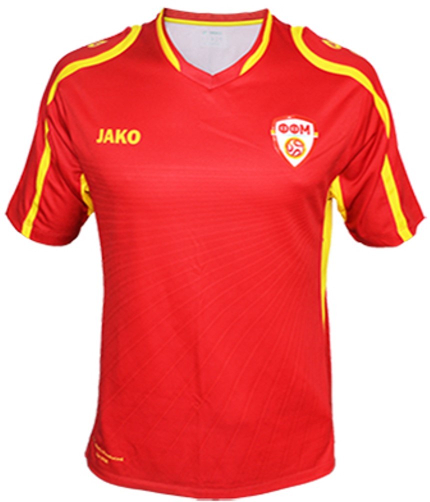 North Macedonia 2014 Home Kit