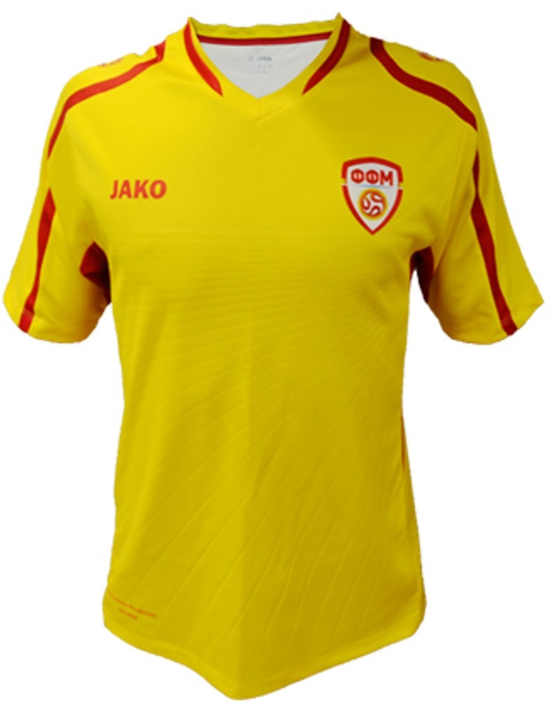 North Macedonia 2014 Away Kit