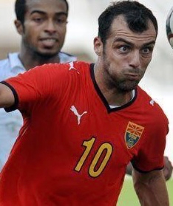 North Macedonia 2008 Home Kit