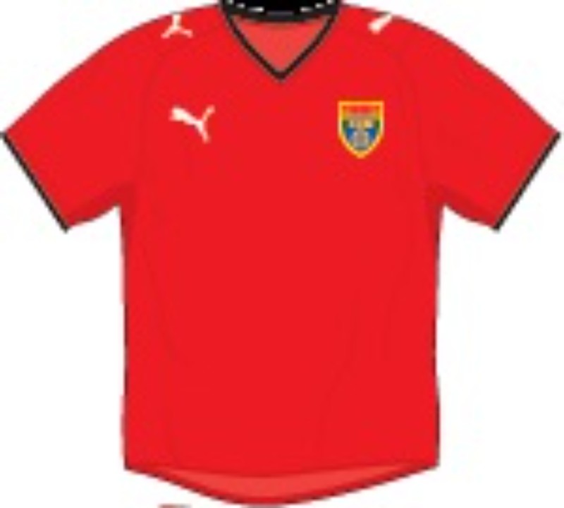 North Macedonia 2008 Home Kit