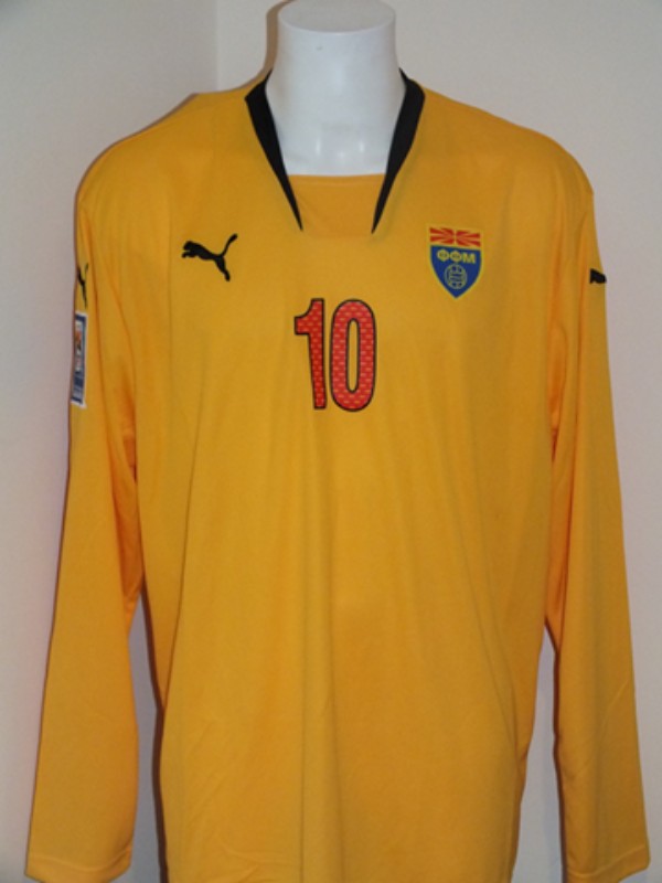 North Macedonia 2008 Third Kit
