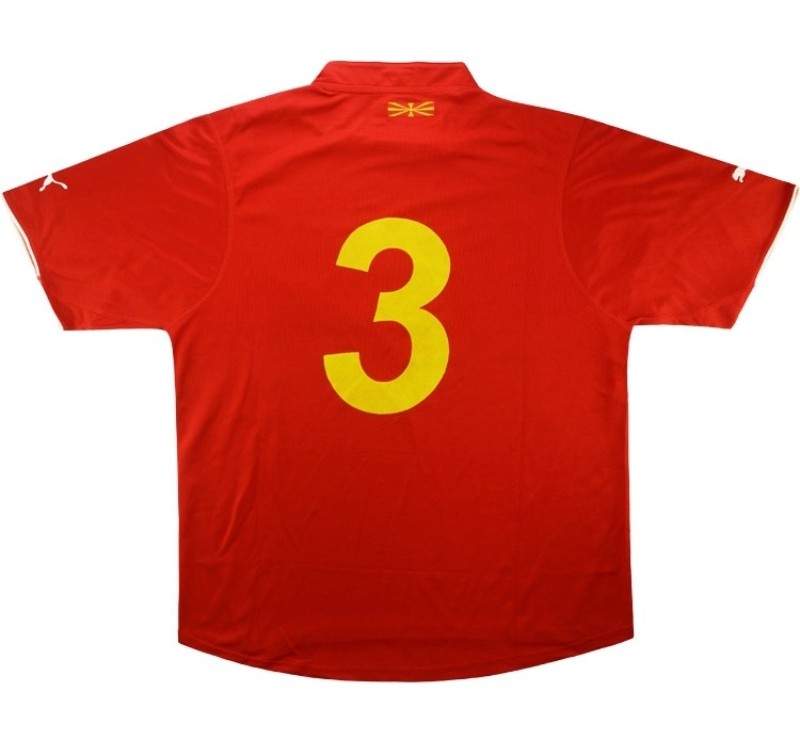 North Macedonia 2003 Home Kit