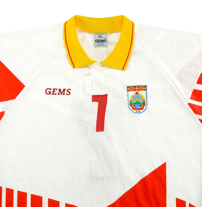 North Macedonia 1996 Away Kit