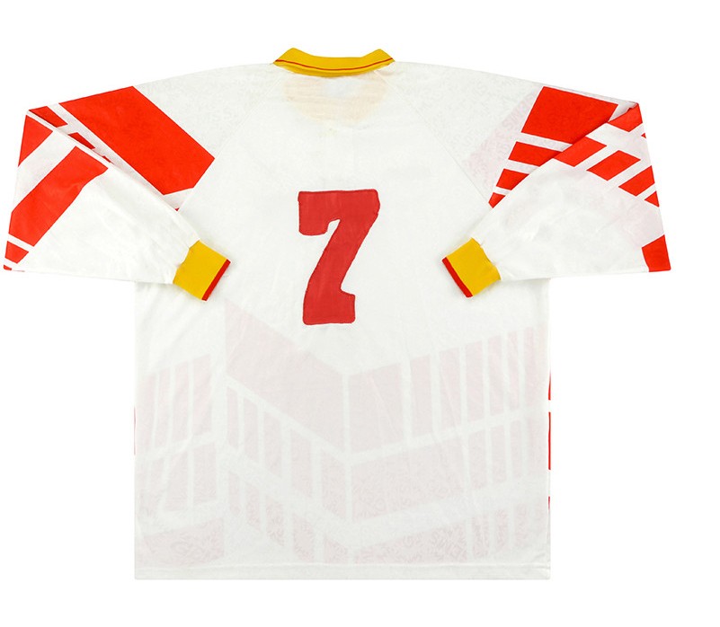 North Macedonia 1996 Away Kit