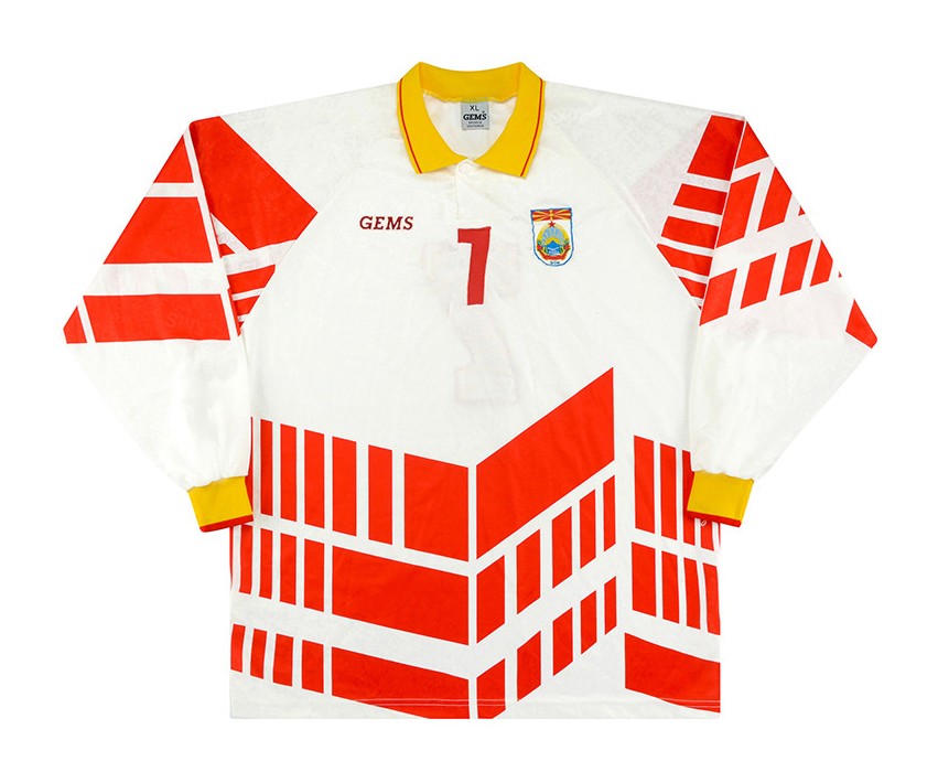 North Macedonia 1996 Away Kit