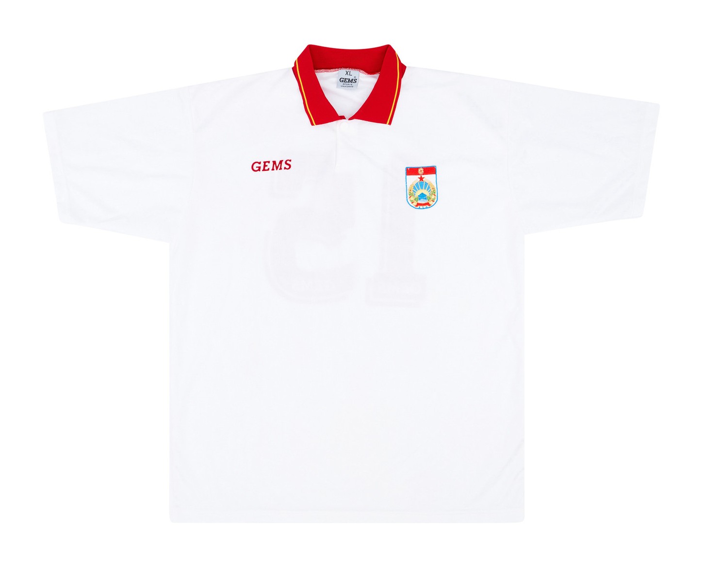 North Macedonia 1994 Away Kit