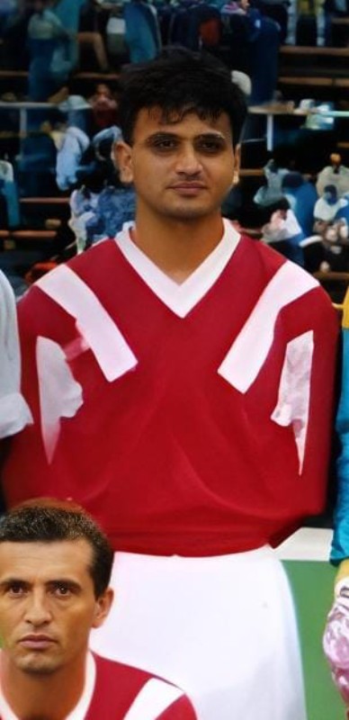 North Macedonia 1993 Home Kit