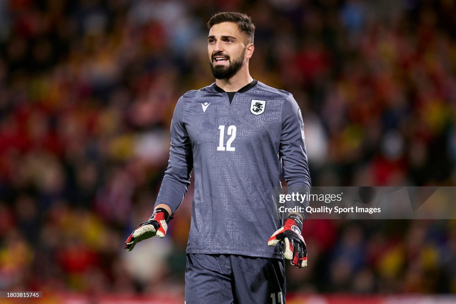 Georgia 2023-24 GK 1 Kit