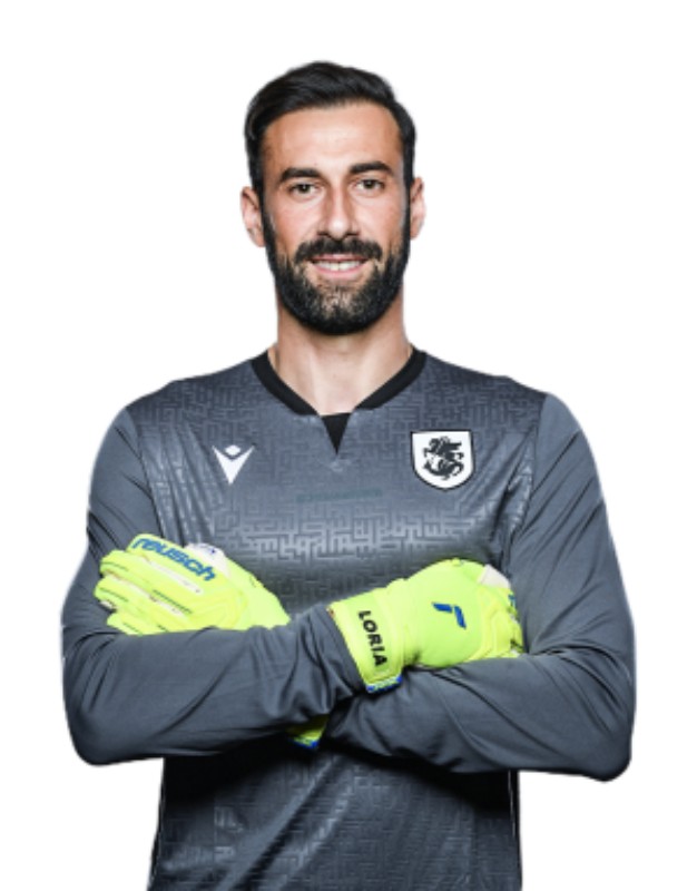 Georgia 2023-24 GK 1 Kit