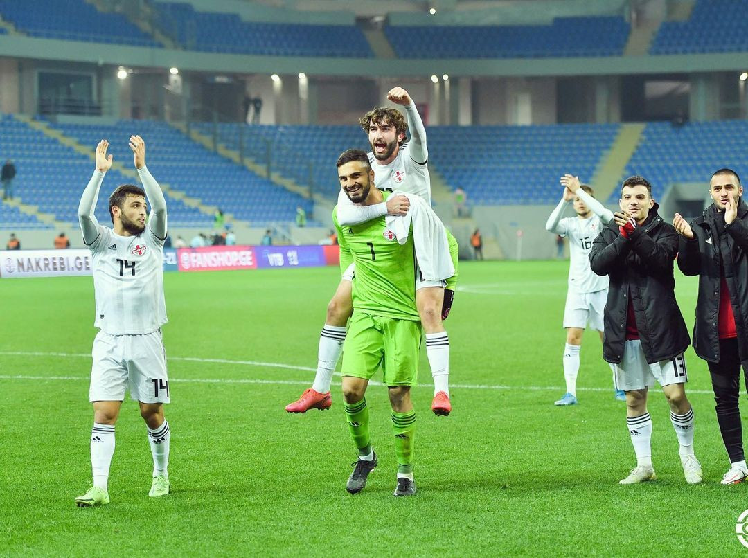 Georgia 2020 GK 1 Kit