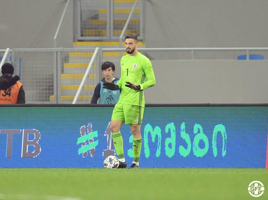 Georgia 2020 GK 1 Kit