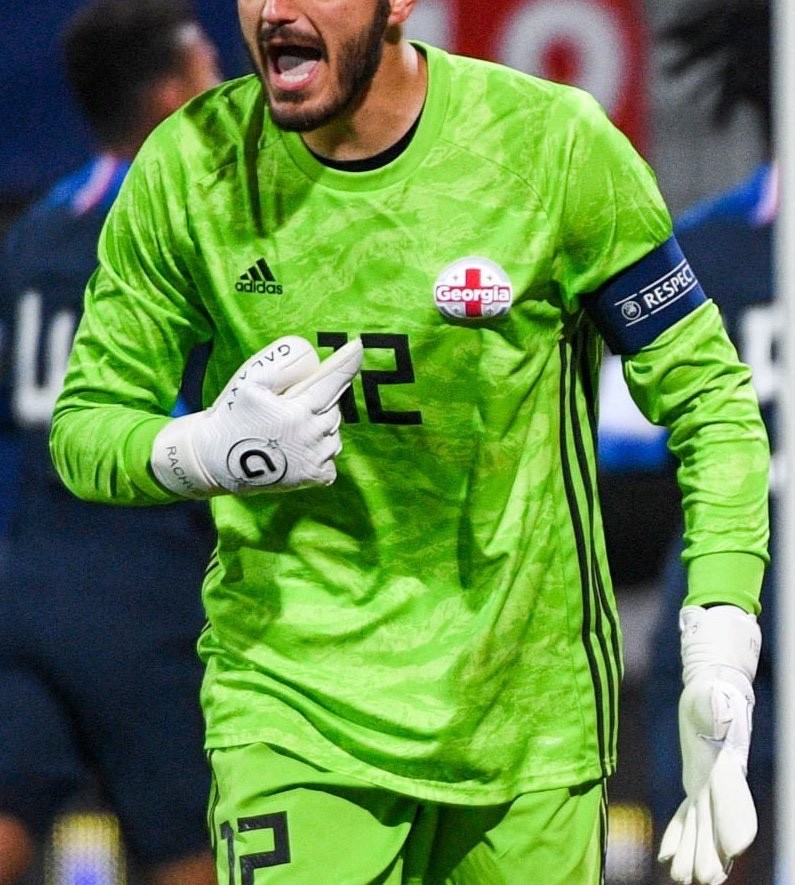 Georgia 2020 GK 1 Kit