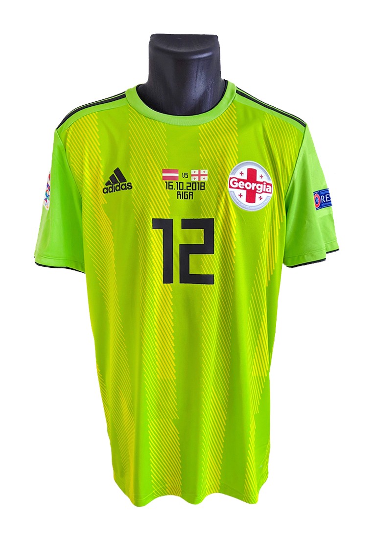 Georgia 2018 GK 1 Kit