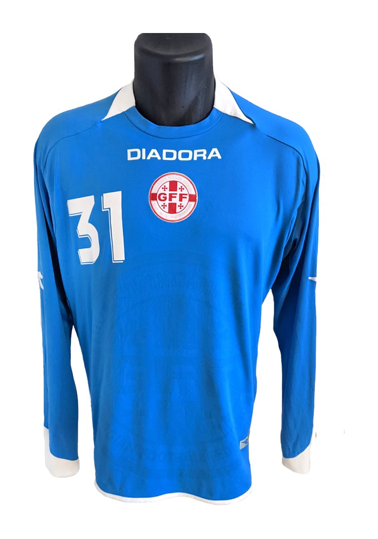 Georgia 2006 Third Kit