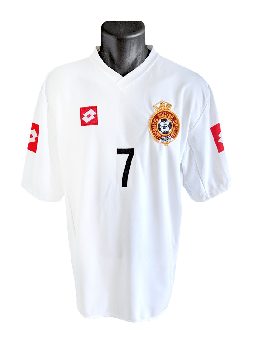 Georgia 2002 Home Kit
