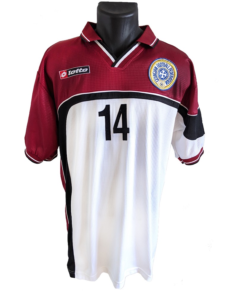 Georgia 2001 Away Kit